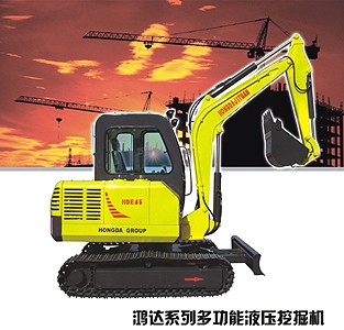 Small-Scale excavator 