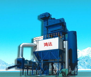 Asphalt mixing plant 