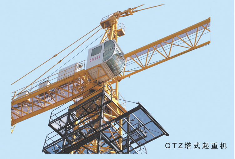 Tower crane 